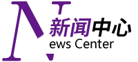 ?；貋砜纯凑憬瓏谎b飾動態/簽約喜訊●我們一起開開心心